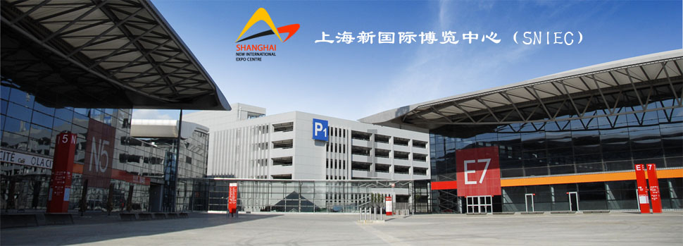 第十屆亞洲國(guó)際建筑工業(yè)化展覽將于2021年3月24-26日亮相上海新國(guó)際博覽中心！